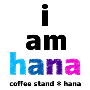 hanaロゴ