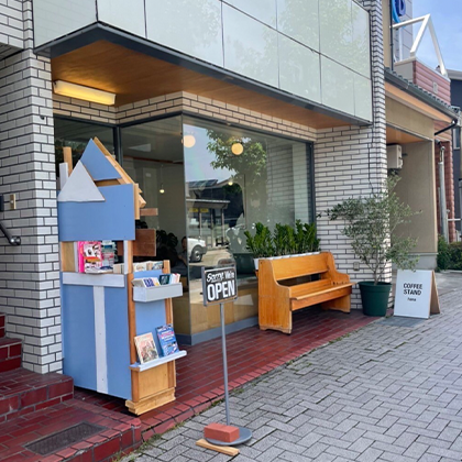 外観の画像