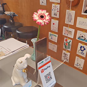 花の写真